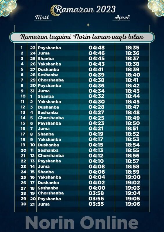 Рамазон таквими 2022 самарканд. Руза таквими 2022. Таквими рамазон 2024 душанбе. Руза таквими 2022. Ramazon oyi 2022 taqvimi.