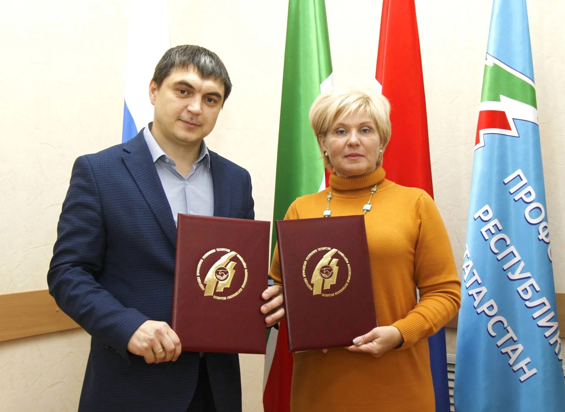 Сайт работников профсоюзов рт