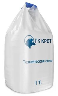 Реагент технический