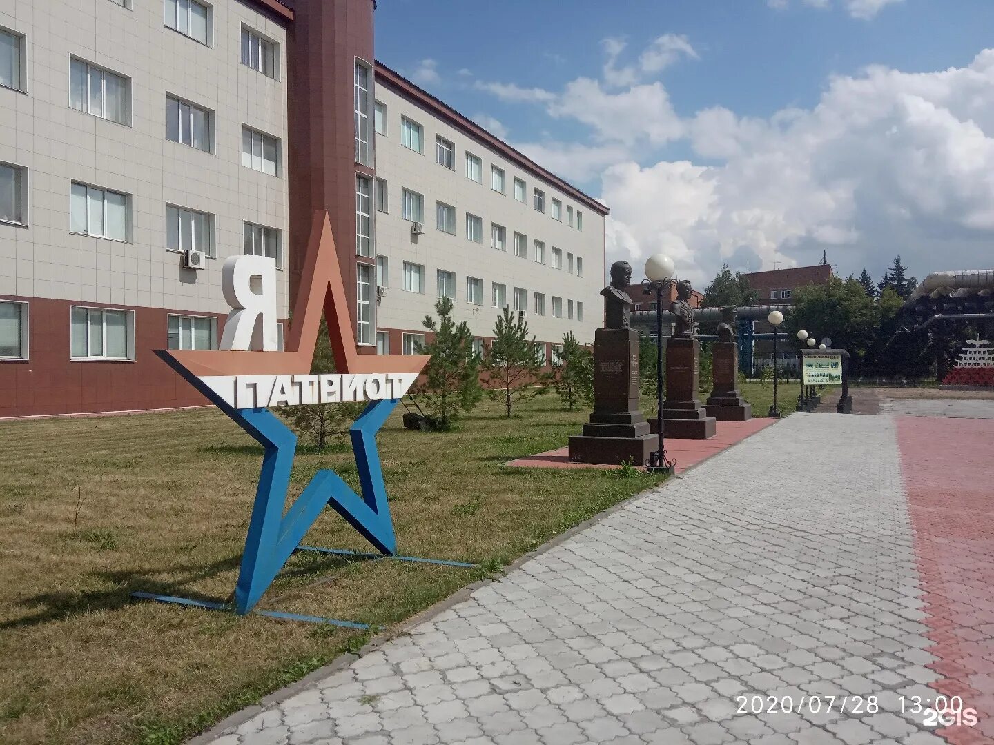 Новосибирский колледж имени покрышкина. Колледж имени покрышкина. новосибирский технический техникум. нтк покрышкина. нтк новосибирск.