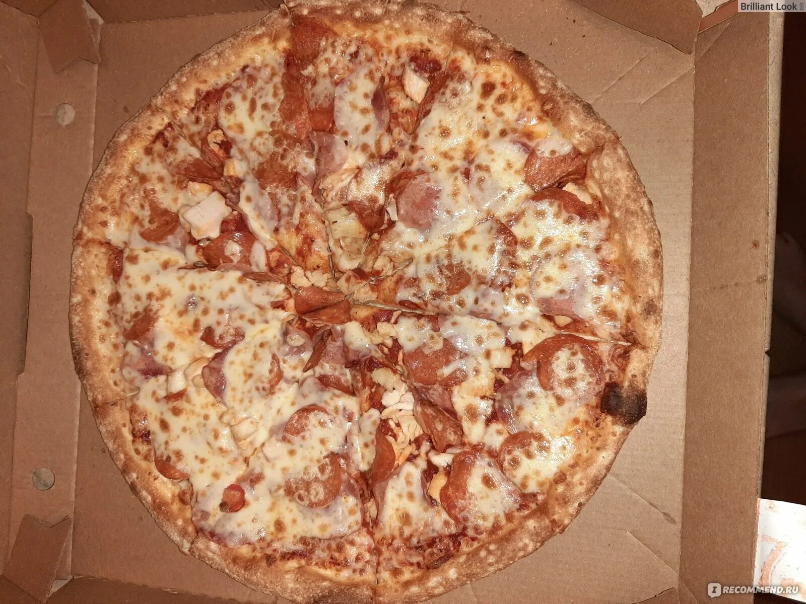 Диаметр 35 см пицца. Пицца 35 см сколько. Villa romana сыр моцарелла. Пицца 35 см сколько. Пицца 35 см фото.