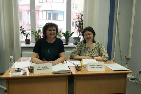 Аудит новосибирск