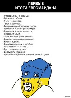 Украшка