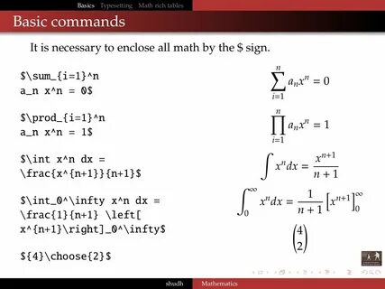 Latex формулы