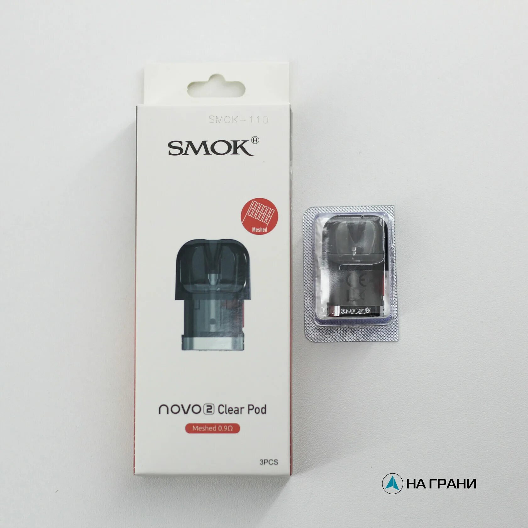 Картридж на Смок Ново 2. Картридж для Smok novo, novo 2. Smok novo 2 картридж 1.0. Картридж на Смок Нова 2.