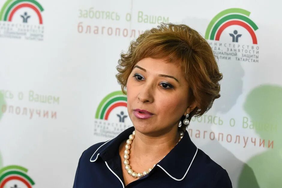 Хисматуллина ралина рузалевна минтруд рт. Замышляйченко борис борисович. Зарипова эльмира амировна. Хисматуллина ралина рузалевна минтруд рт. Сайт минтруда рт.