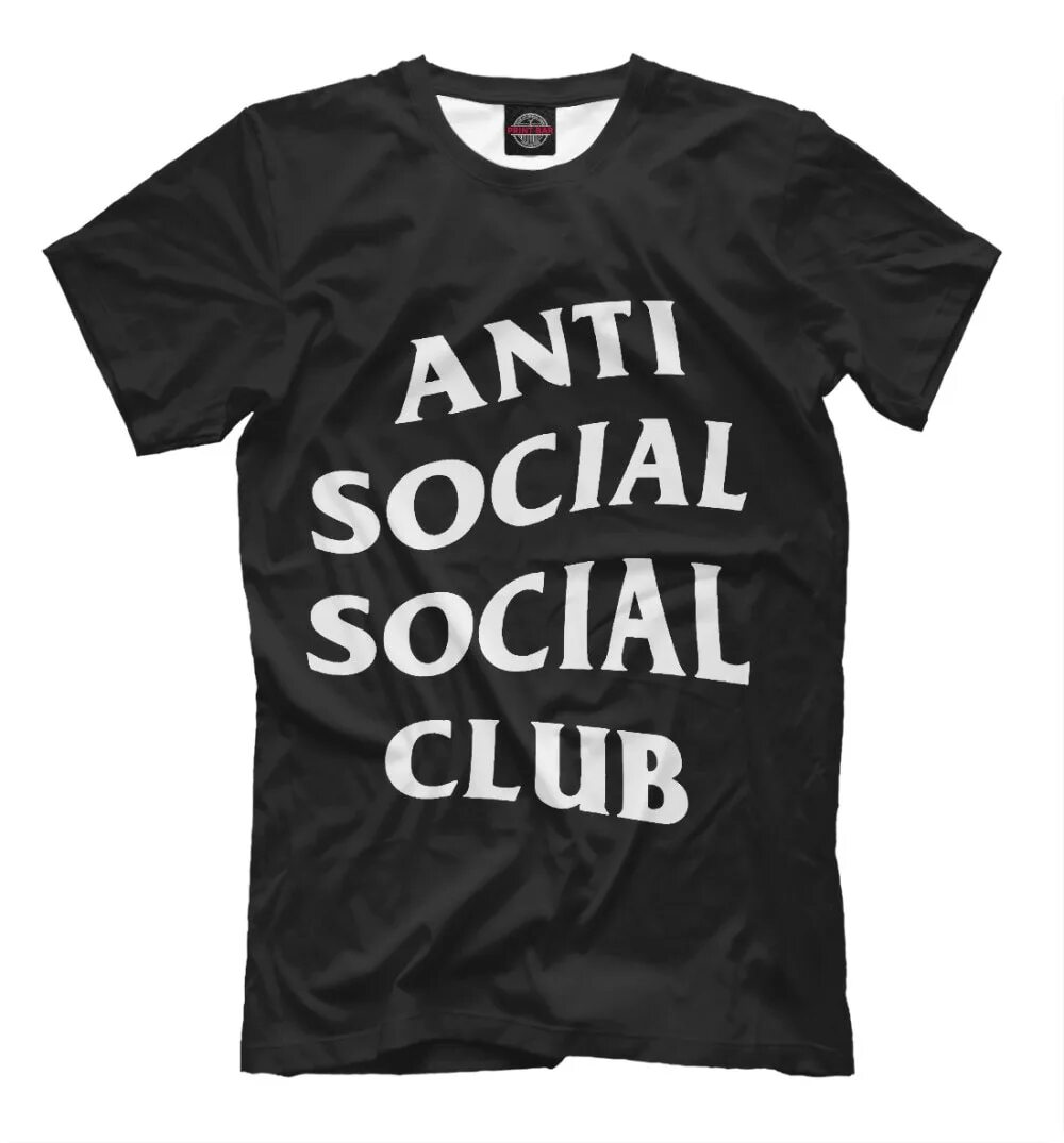Антисоциал. Anti social Club футболка. Футболка анти социал социал клаб. Кофта Anti social social Club. Antisocial social Club футболка.