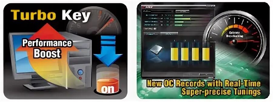 Turbo keys. Компьютер turbo key. turbo key. turbo key для похудения.