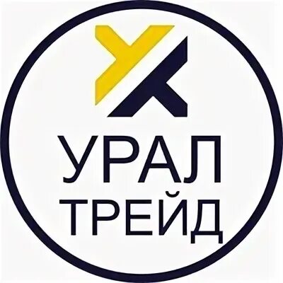 Уралтрейд