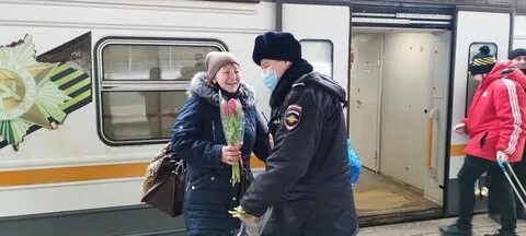 Ло москва