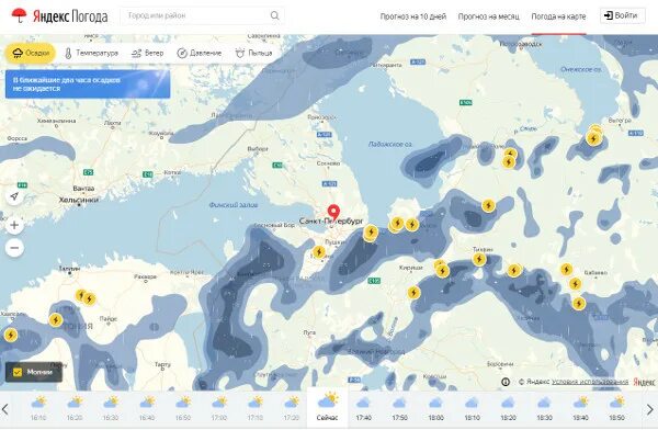 Карта гроз. Карта туч СПБ.