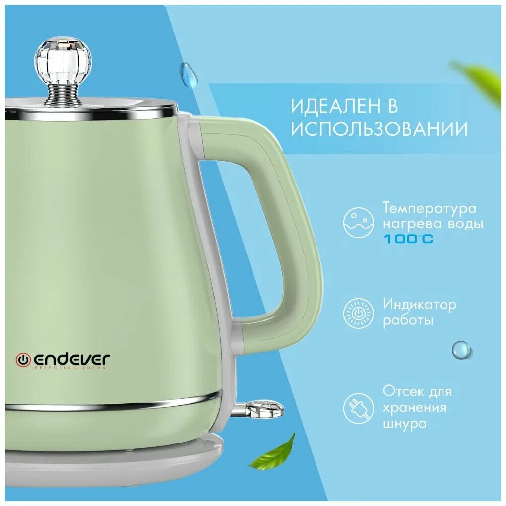 Vacuum flask термос. Стальной термос в разрезе. Термос изнутри. Эффект термоса. Конструкция термоса.