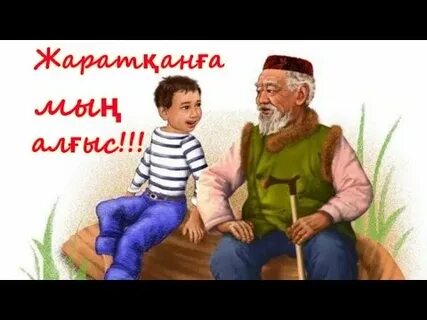 Порно студиясы Карелия