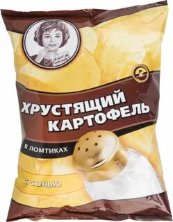 Картошка с солью