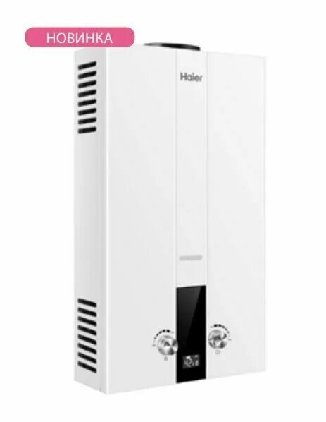 Проточный газовый водонагреватель haier igw 10 b. Газовая колонка хайер отзывы. Газовый водонагреватель haier igw 10 b (20 квт, 10 л/мин. Водонагреватель haier igw 10 b. Водонагреватель газовый haier igw 10 b.