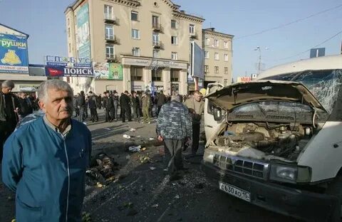 24 ноября 2008 г