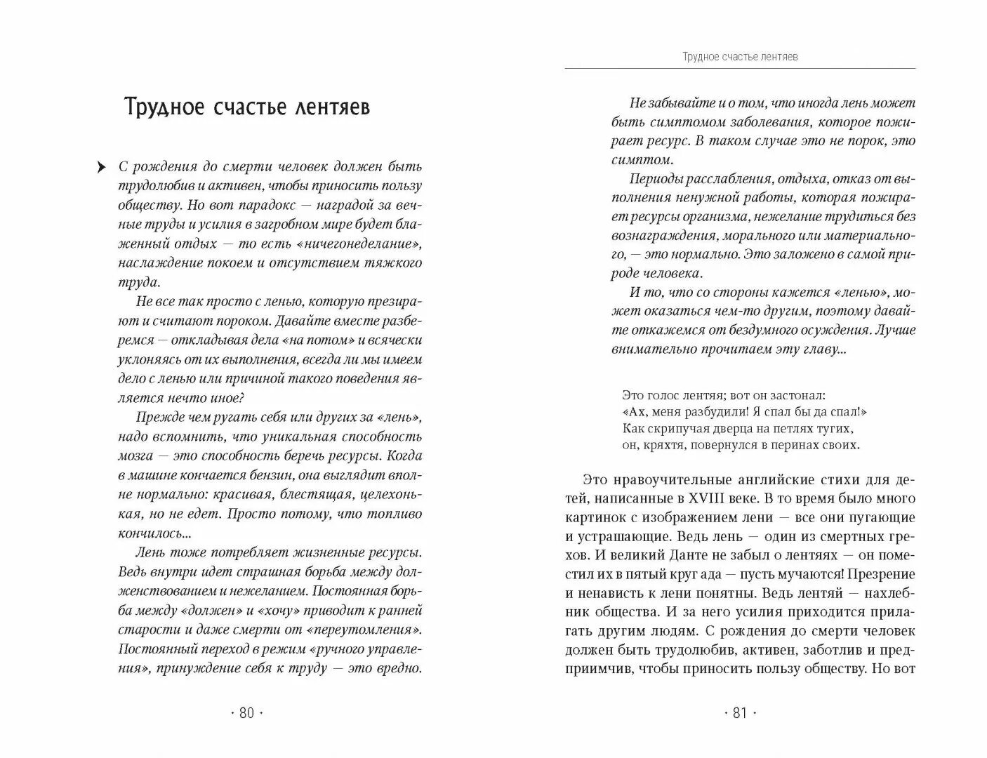 Кирьянова книги.