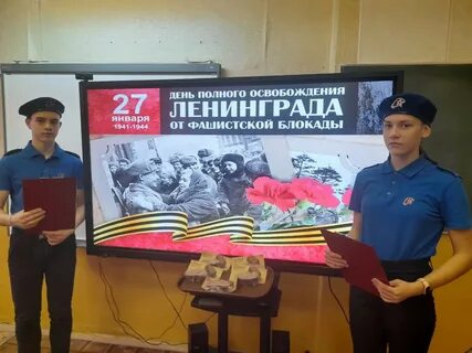 Военкомат елец телефон