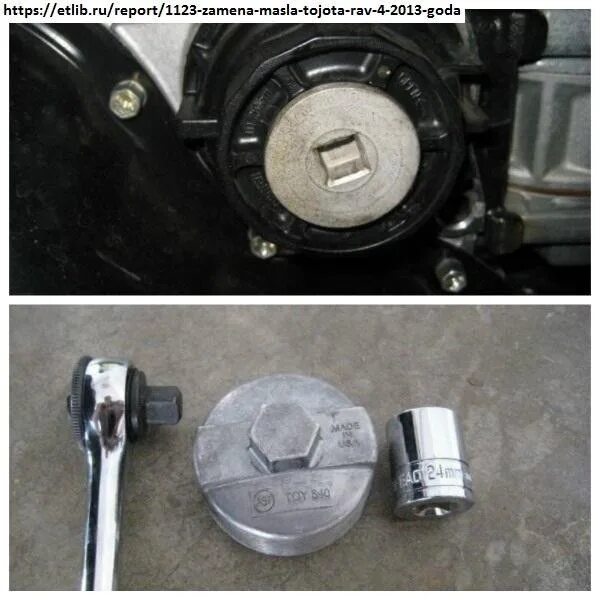 Как открутить масляный фильтр рав 4 2009 (10th generation) Toyota Corolla oil filter housing and oil filter wrenches