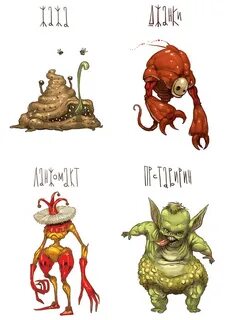 Monster names
