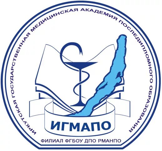 Университет водного транспорта logo. Кимрт логотип. Ргуп москва логотип. Усть-кутский институт водного транспорта филиал. Филиал фгбоу национальный.