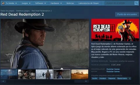 Rdr требования на пк