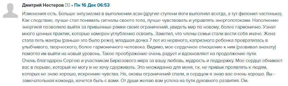 Лечение селезенки у мужчин. Боль в селезенке симптомы. Заболевания селезенки симптомы и признаки. Болит селезенка причины.