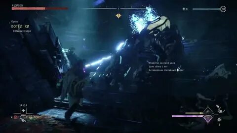Horizon forbidden west системные требования пк