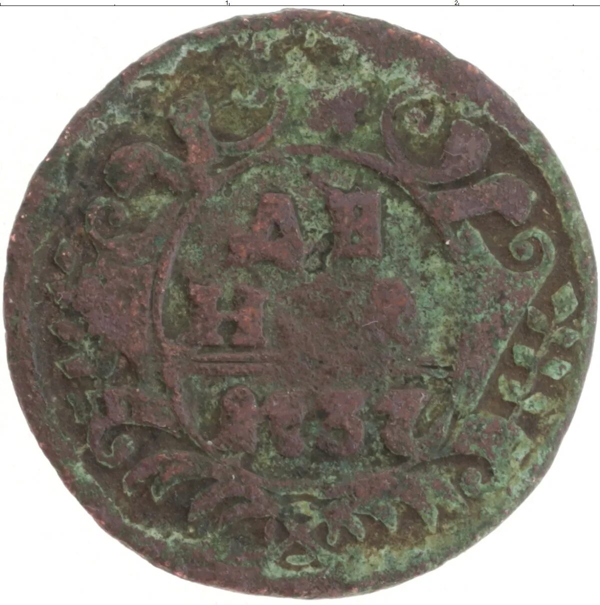 Деньги 1737 года. Деньга 1737. монета 1730 деньга.