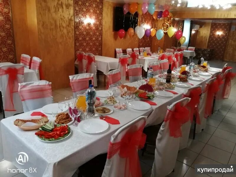 кафе ульяновска заволжье