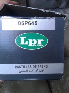 Колодки lpr