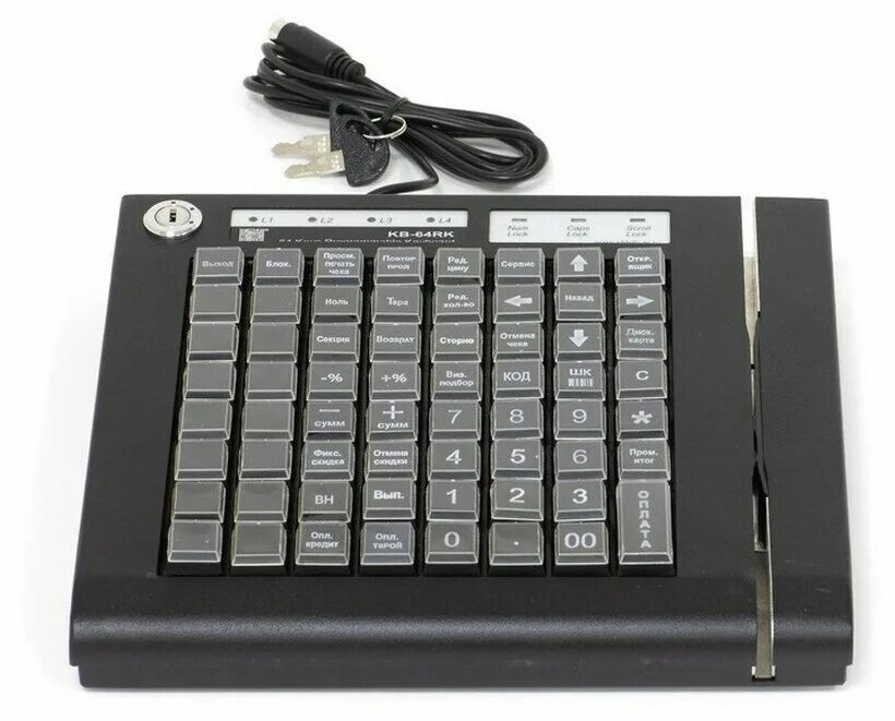Программируемая клавиатура атол kb-50-u. Программируемая клавиатура. Программируемая клавиатура атол 50. Клавиатура программируемая kb-pion306. Программируемая клавиатура.