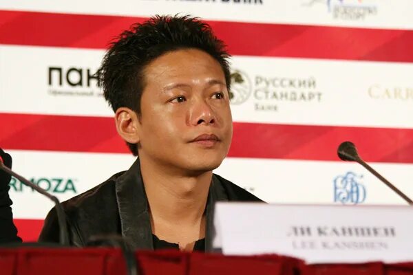 Семинары в норильске. Ли конференций. Ли конференций. Награждение победителей. Design конференция.