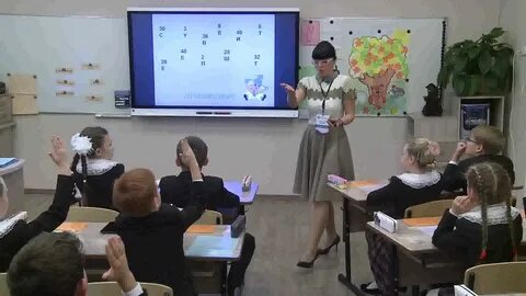 Мастер класс учитель года физика