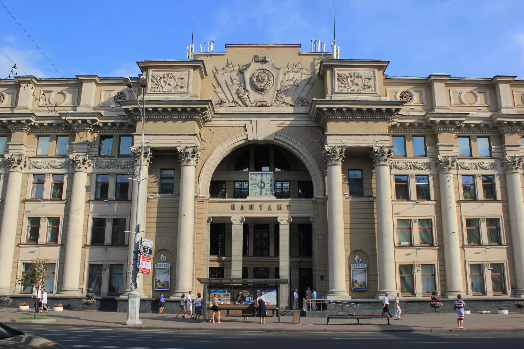 Беларусь: прогулка по Минску