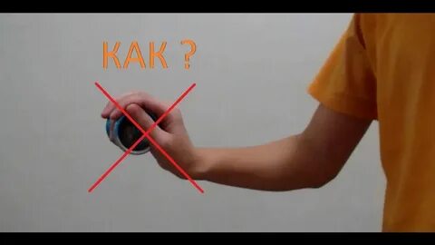 Для ее использования с ее
