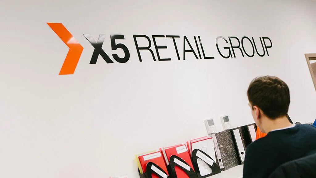 Компания х5 Retail Group. Five x5 Retail Group. X5 Retail Group NV. X5 Retail Group лого. Компания 5 сайт