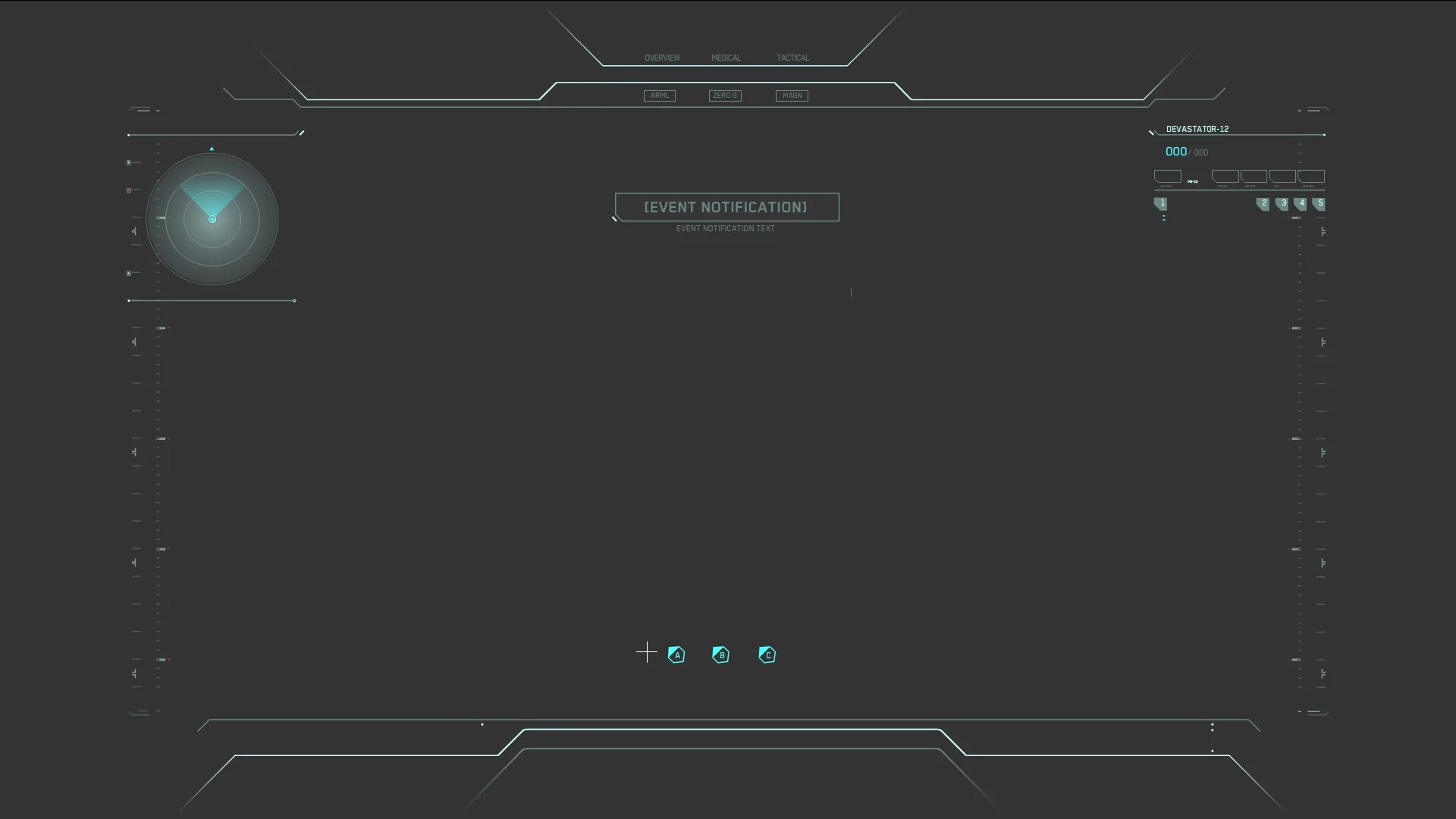 Интерфейс робота. Интерфейс робота
