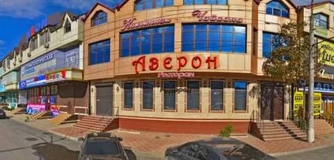 Ватан акушинского махачкала