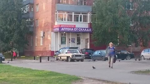 Аптека дружба 4