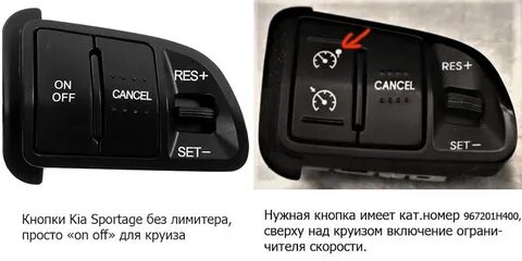 Res set