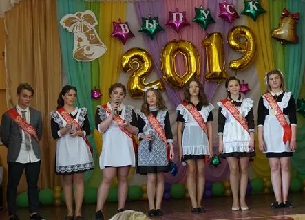 Сайт выпускного класса