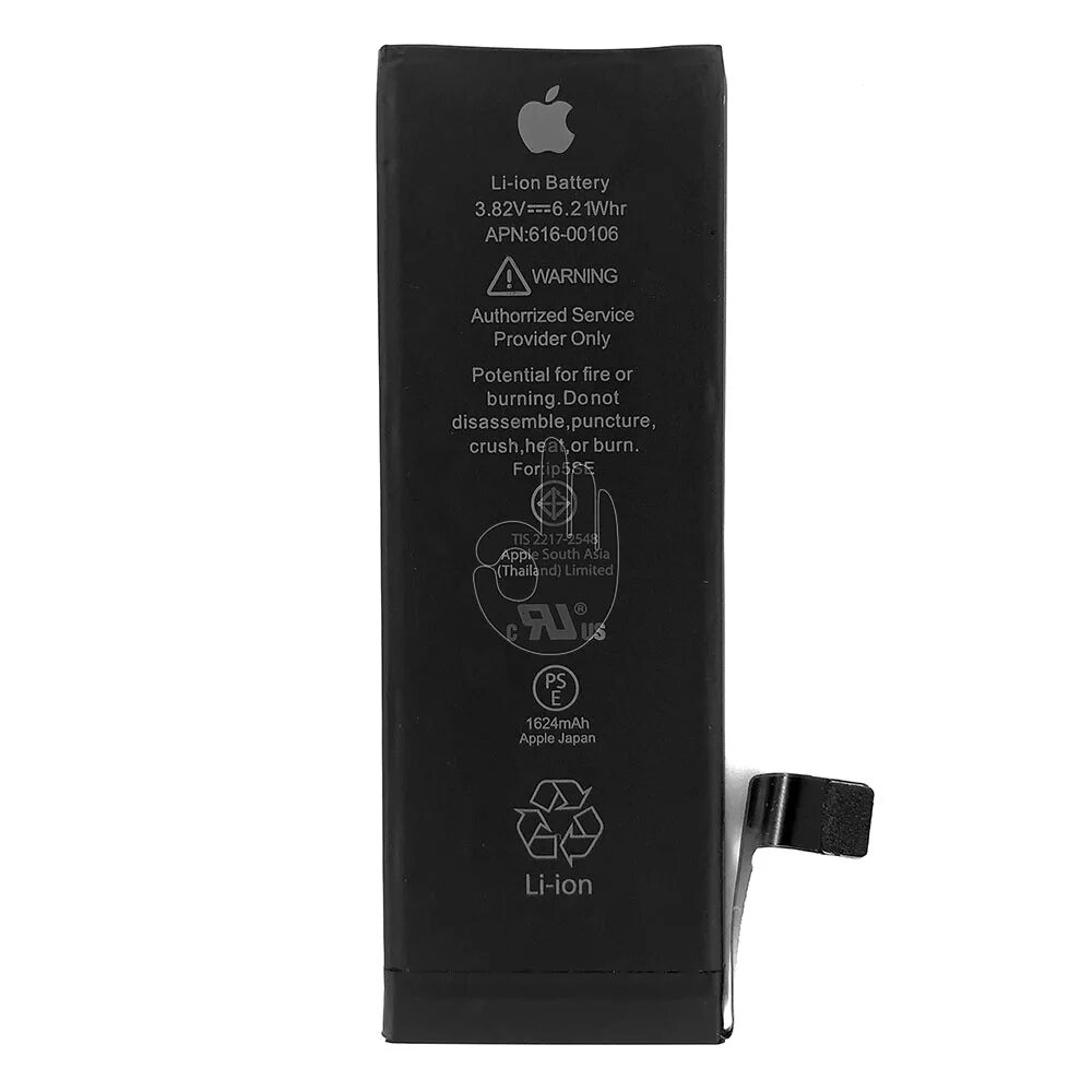 Аккумулятор айфон се 2016. Батарея iphone se 2016. Аккумулятор на se 2016. Аккумуляторная батарея се 0682. Аккумулятор на se 2016.