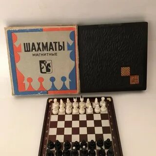 Шахматы х