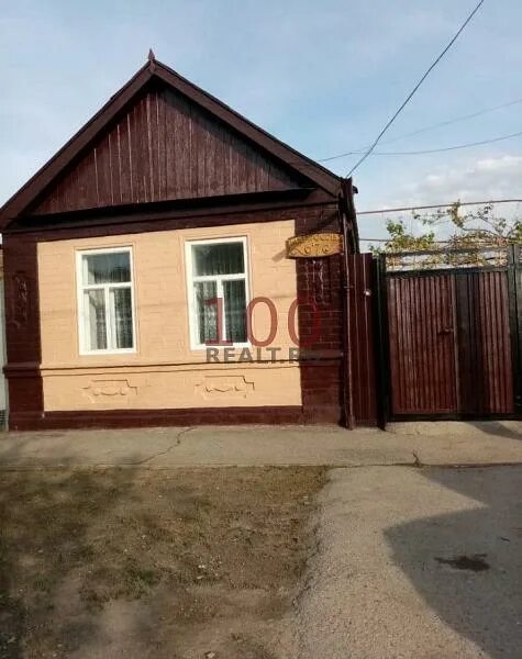 Авито георгиевск недвижимость. Авито георгиевск ставропольский край. Авито георгиевск. Коттедж георгиевск. Недвижимость георгиевск ставропольский.