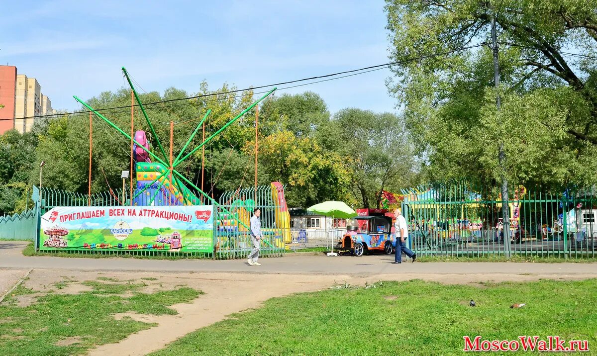 Развлечения речной вокзал. Метро Речной вокзал парк Дружба. Парк дружбы на речном аттракционы. Аттракционы в парке дружбы на речном вокзале. Парк дружбы на речном вокзале карусели.