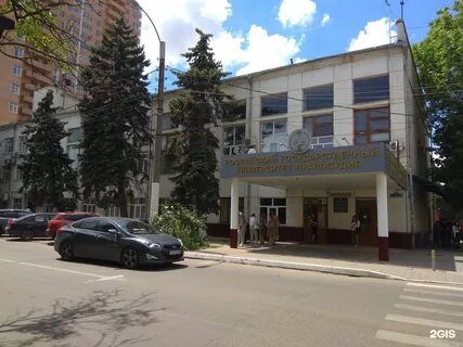 Филиалы академии краснодар