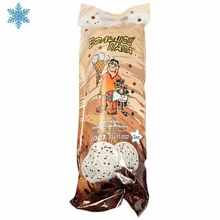 Мороженое 1 кг