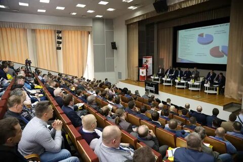 Конференция информационных систем