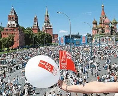 Выбор столица